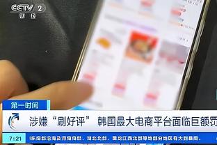 穆勒：拜仁的局势比人们认为的危险 曼联如今的低谷让我难以消化