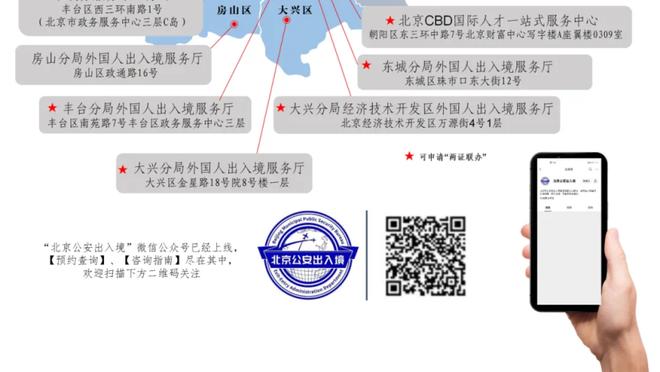 阿斯：由于缺乏训练，本泽马被吉达联合主帅排除出亚冠参赛名单